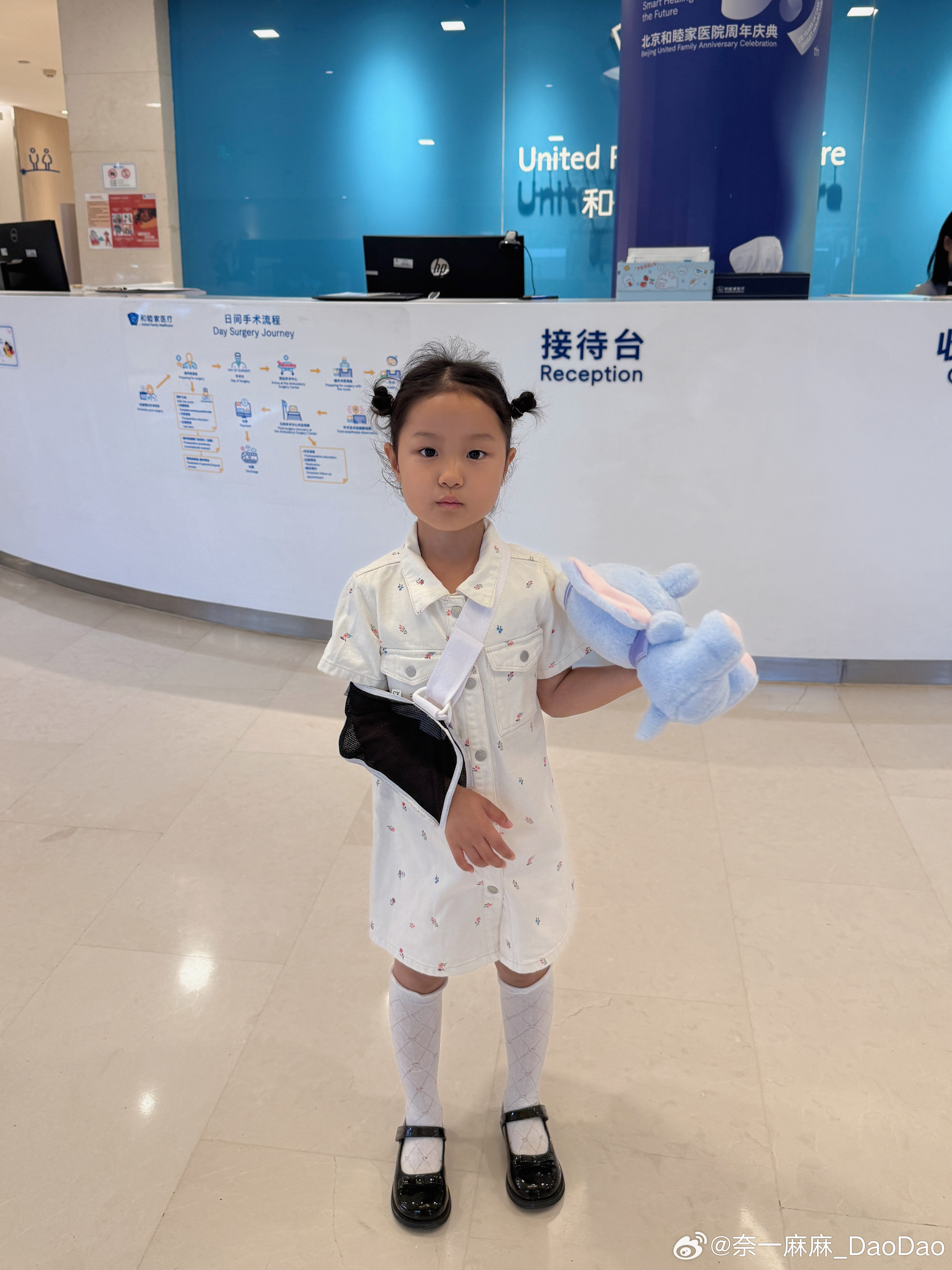 这回踏实养着吧骗你生女儿系列记录美好生活萌娃养成记晒娃日常分享带娃日常 北京
