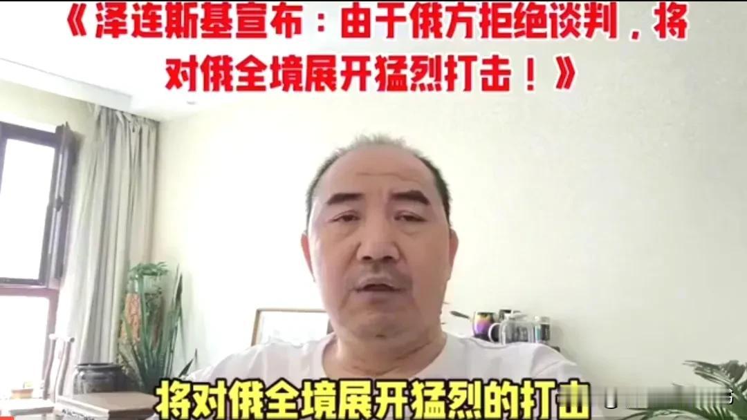 姓普的不光是发了财，并且还赚得盆满钵满，吃香的，喝辣的，谈恋爱，过着神仙般的生活