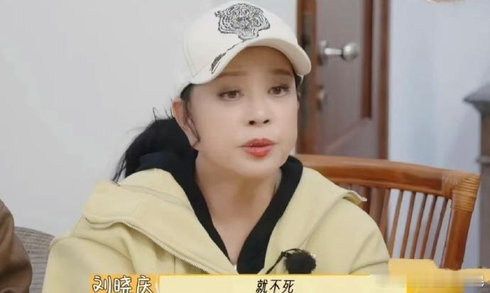 金句封神！拿奖专业户不谈荣誉，专注 “身体好、活得长”，格局绝了～ 