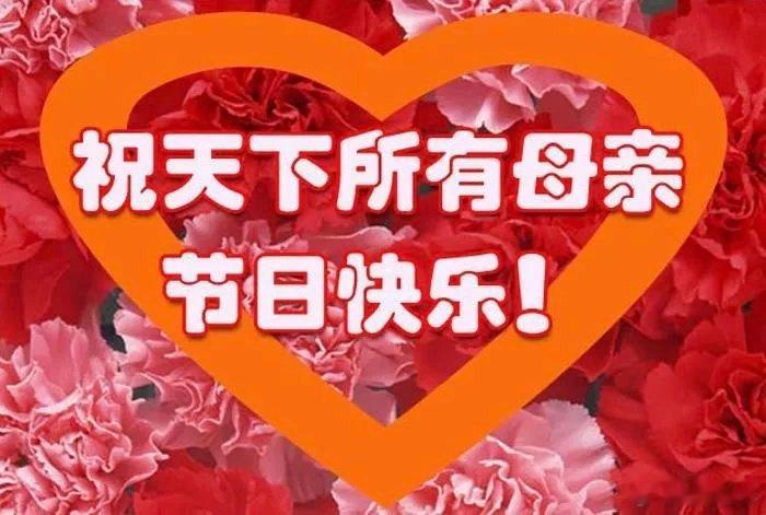 甬尚老兵的粉丝圈 【起床号 】一声“妈妈”，代表着幸福甜蜜；妈妈一生，代表着无私
