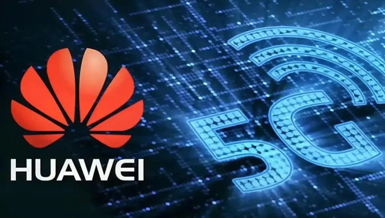 国外围杀中国科技企业，而中国国内却没有团结的意思！德国故意将华为以安全为由排斥在