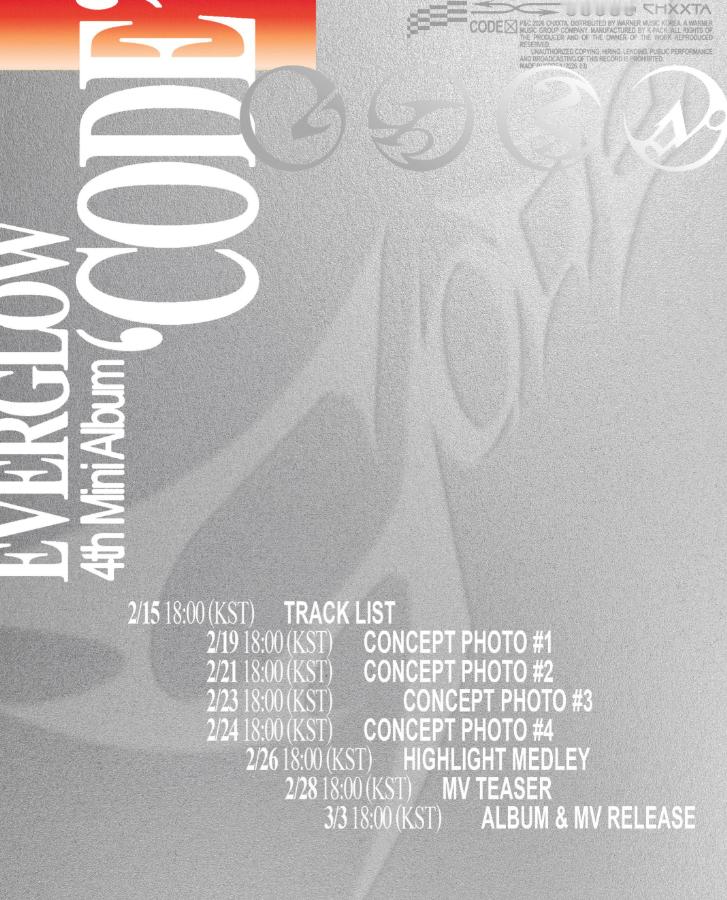 EVERGLOW官宣迷你4辑 【CODE】回归Release Schedule?