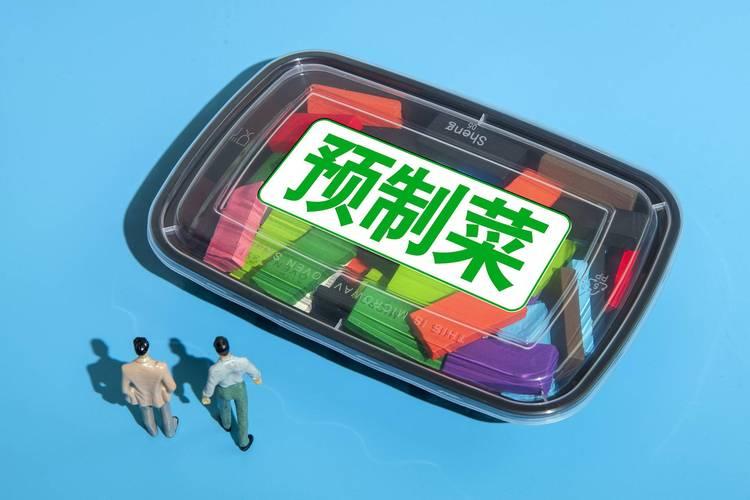 上海，一男子和妻子在某酒店举办婚宴，每桌价格是8888元，合计花费近38万元。不