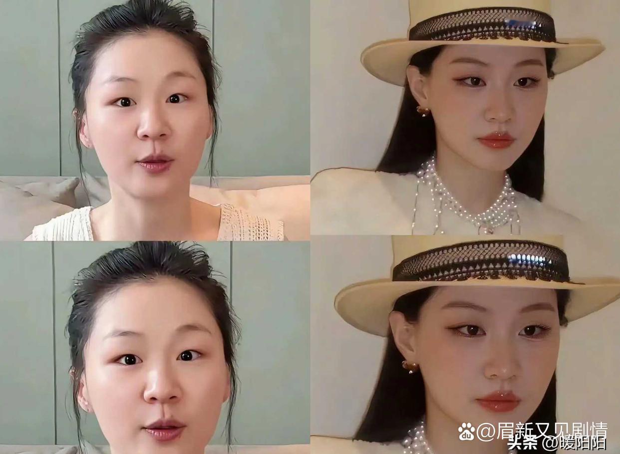 金靖这差别不是一点点大 