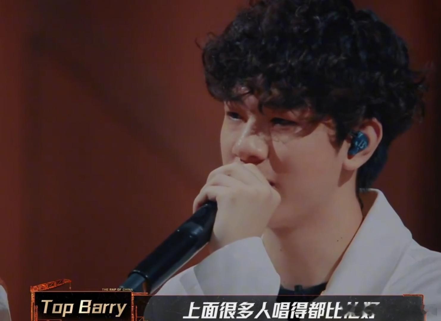 轮到TopBarry80黄子韬了新说唱2025从阿卡贝拉到今天的舞台，TopBa