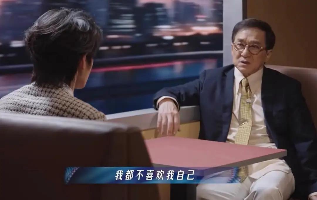 从害怕自己老，到接受老，这就是大多数人的统一情况[祈祷]