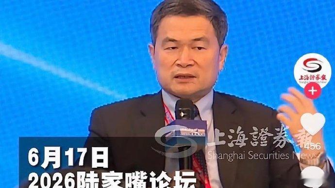 广大股民、基金持有者总算迎来重磅消息，不少人直呼心头郁结许久的情绪得以纾解：证监