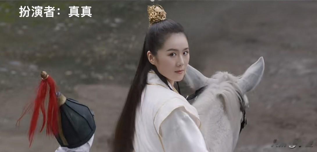 必须说一句
真真的这个扮相很惊艳
很多人都模仿过张敏扮演的赵敏
但真真这次可以说