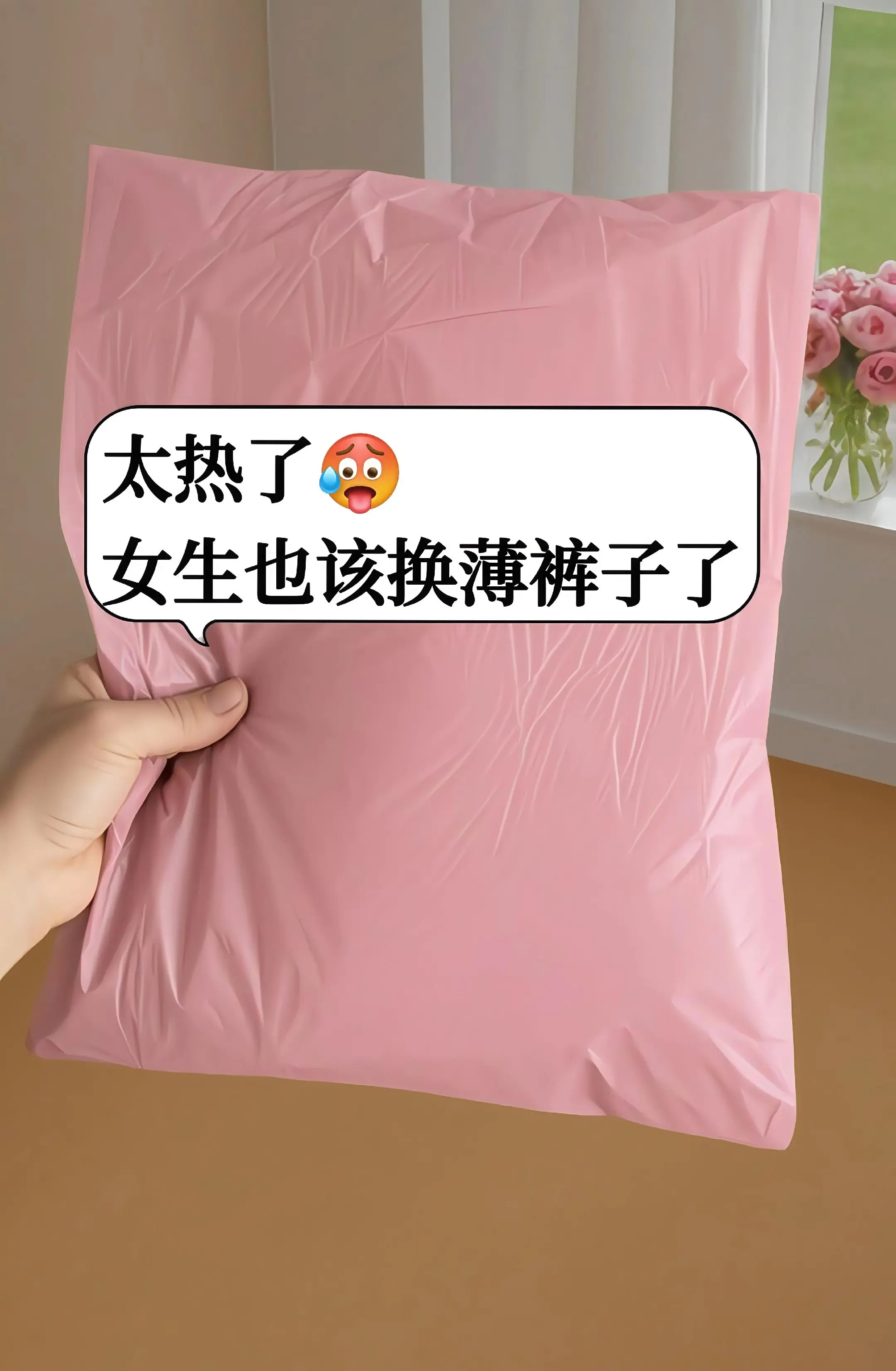 太爱这条工装裤了！天热了，女生也该换薄裤子了！姐妹们，工装裤爱好者看过...