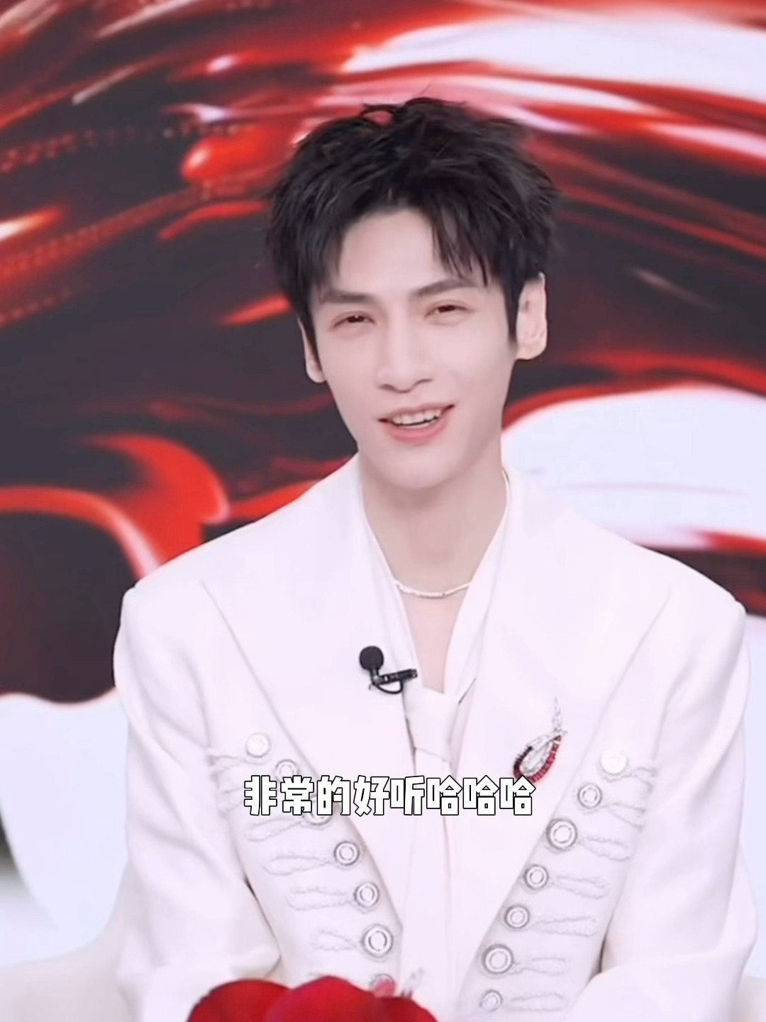 我迫不及待想要听到让我哈尼如此上头的好听究竟是有多好听