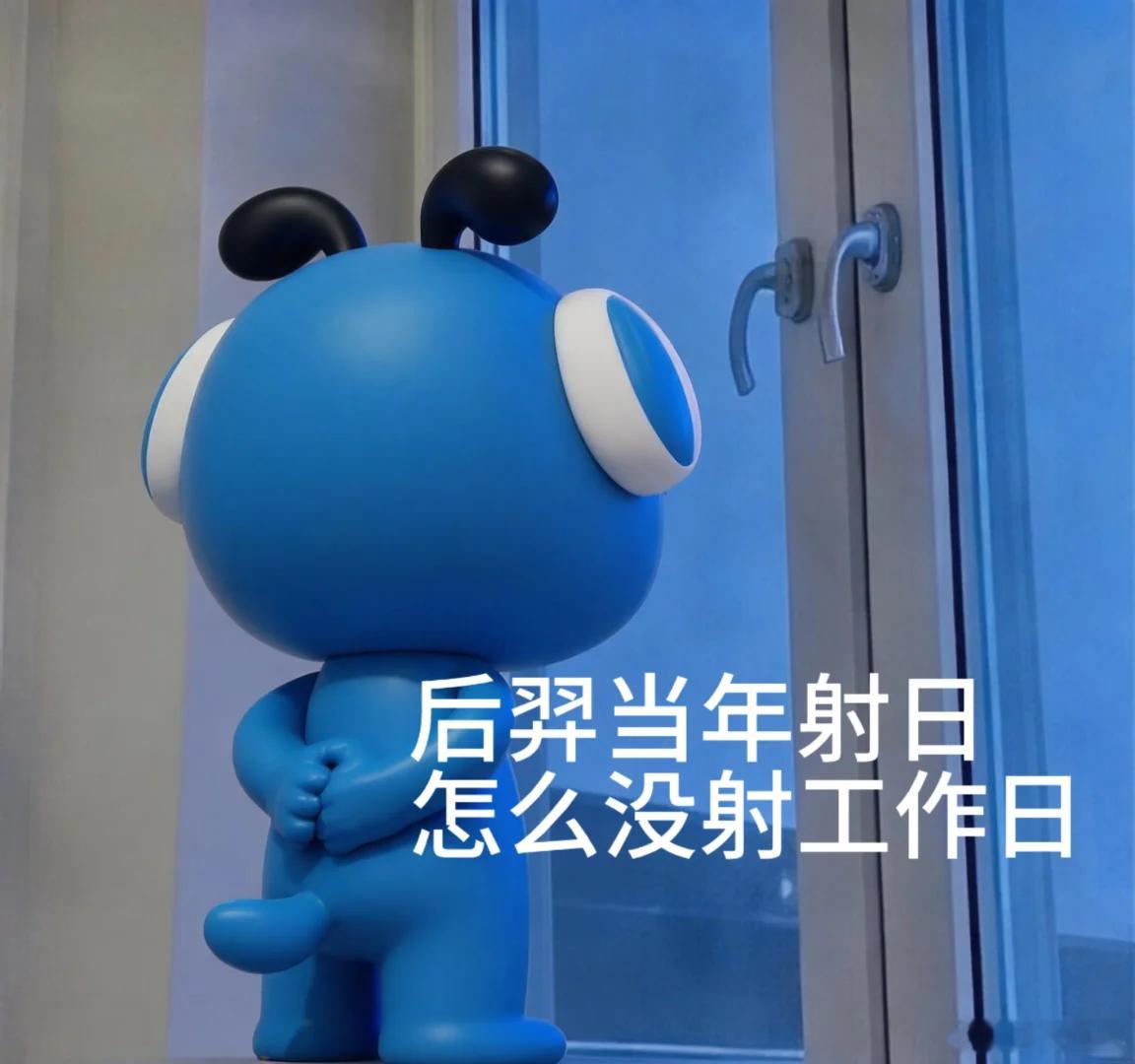 足球的魅力也许就在于，它总是在你最得意的时候，给你最清醒的一击。昨晚的菲尔特，用