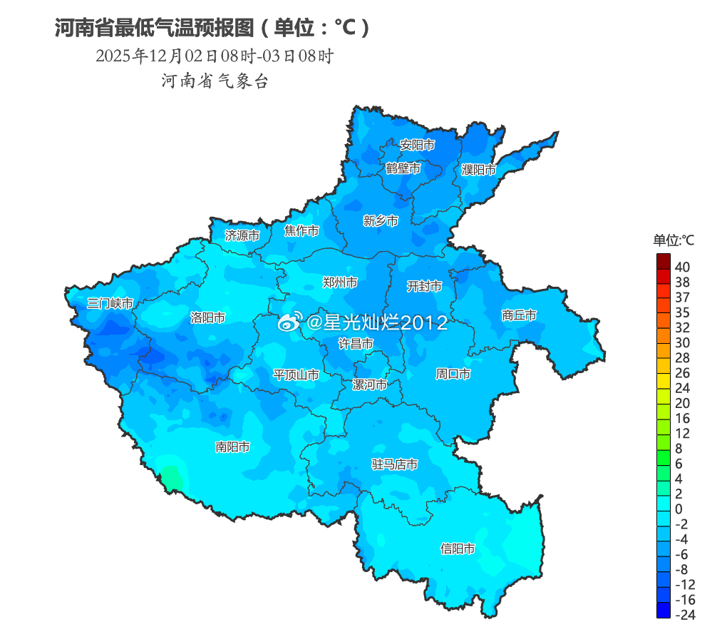 今天早上的郑州是真冷啊根据最新的天气预报来看，这种情况最少还会维持两天以上大家注