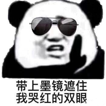 姐我也一把年纪了老詹更是 还能看见詹姆斯争夺总冠军 我真幸福！