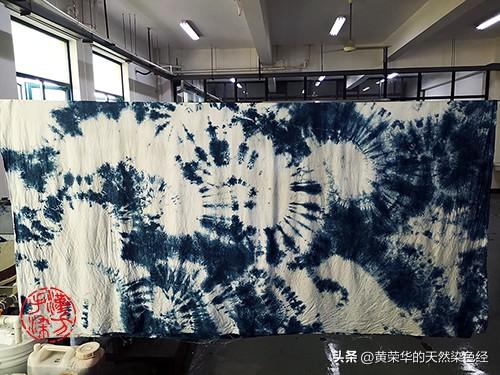 内卷时代，就业难，又躺不平。不如静下心来，学一门手艺。
2024年传统染色培训九