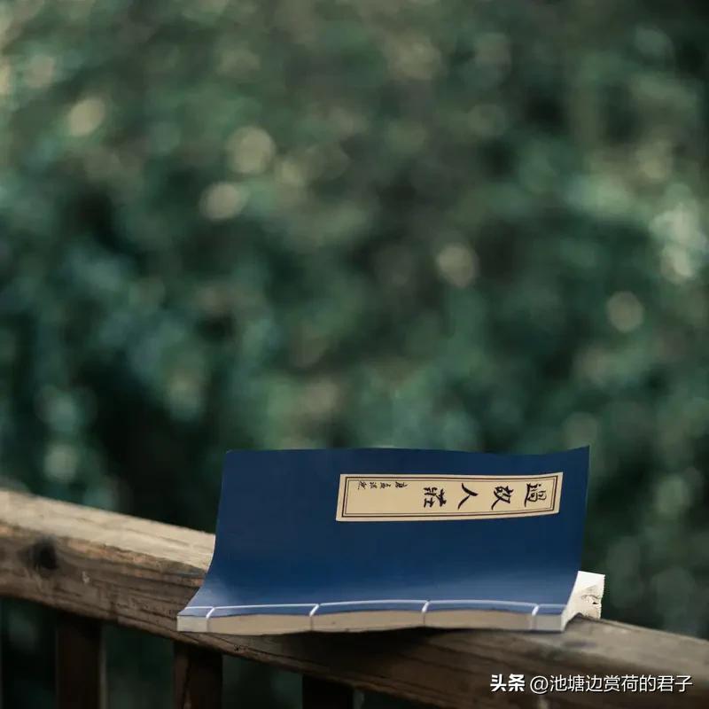 人品好的人身上都有什么特征? 人品好的人特征还挺多的。首先是厚道，就像《易经》说