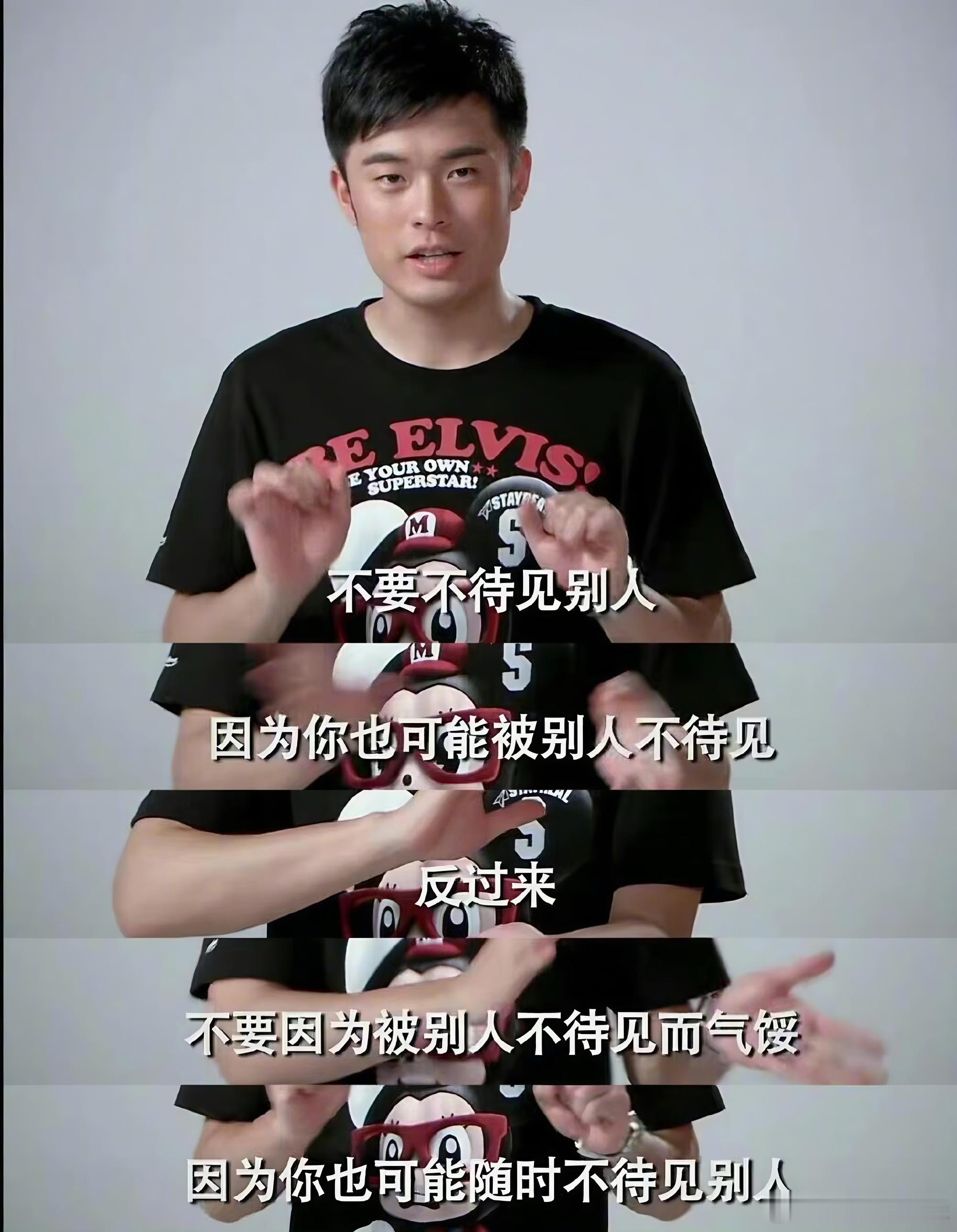 人好像总是很贱，你越是掏心真诚，接受的人就越不珍惜，甚至得寸进尺。你越是礼貌委婉