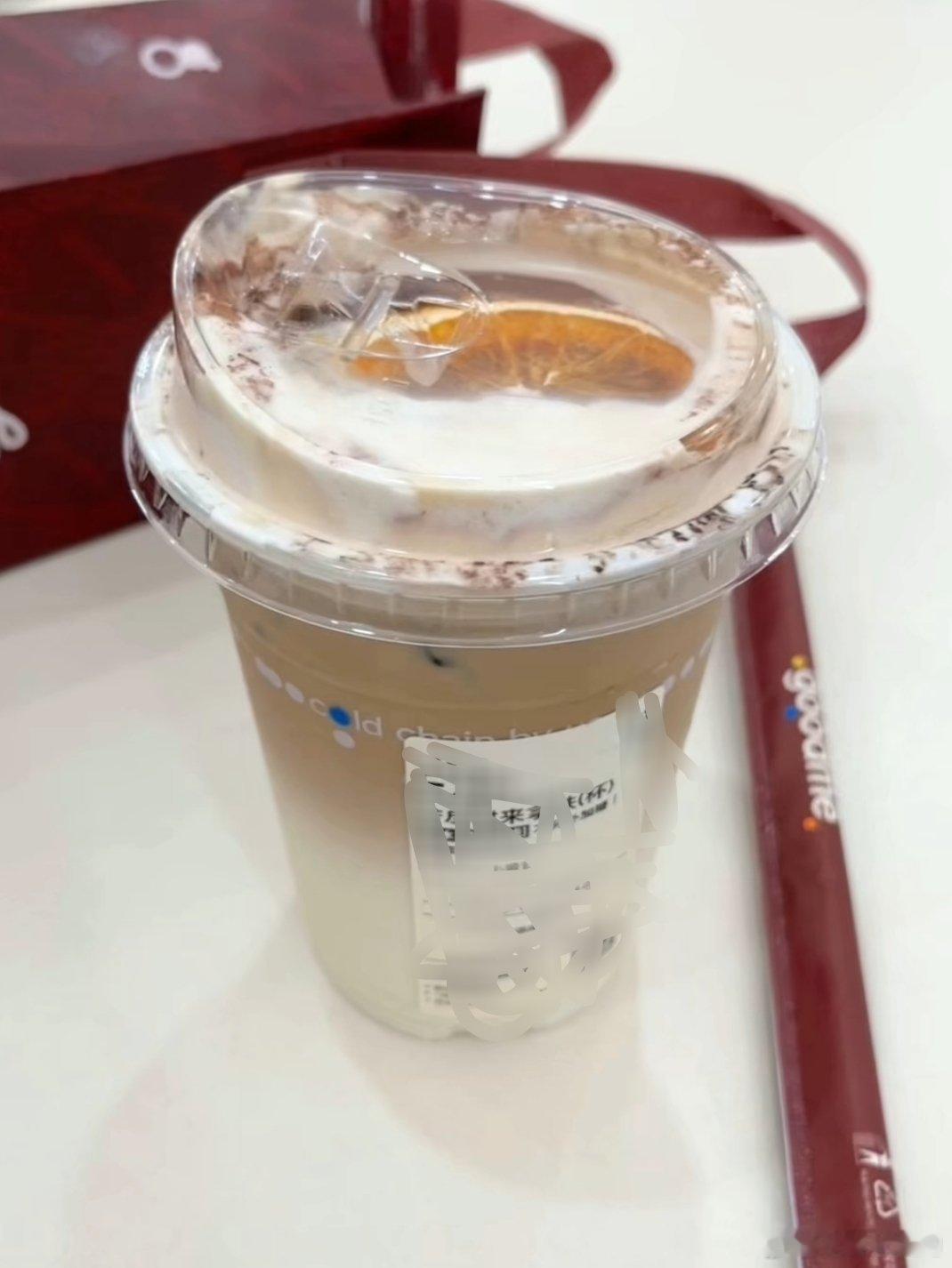 宝子们 早   请尿我咖啡杯里…… 