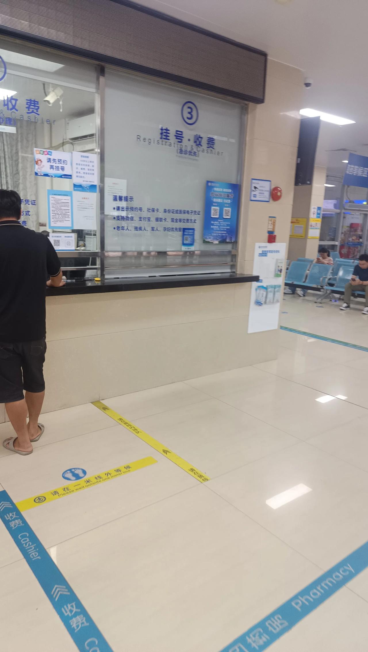 遇见好医生了，有个小孩得了抑郁症，医生开的药，被他一天全都吃下去了，[捂脸][捂