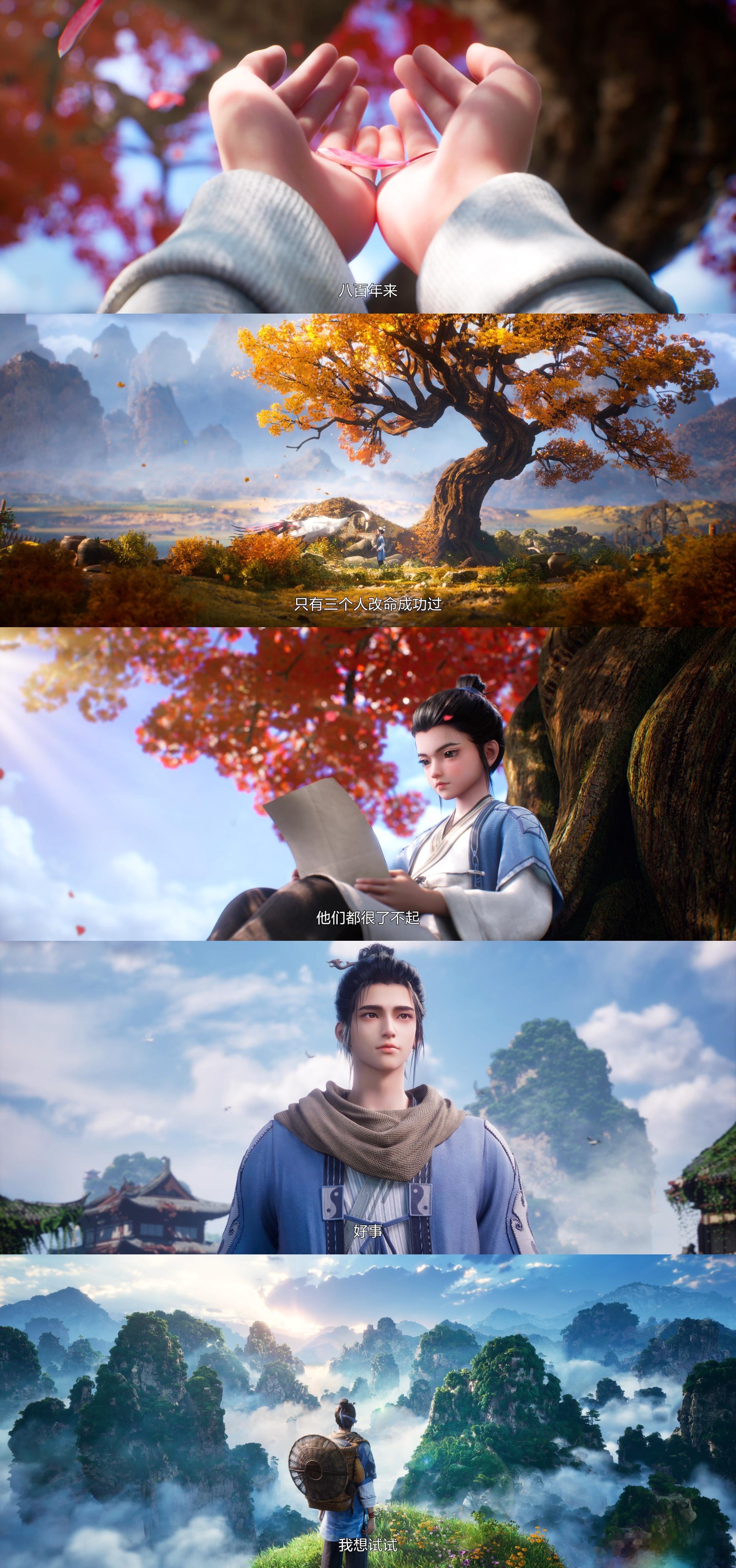 择天记3D版定档 哇呀！择天记3D动画版定档咯！猫腻原著的深度，配上3D动画的酷