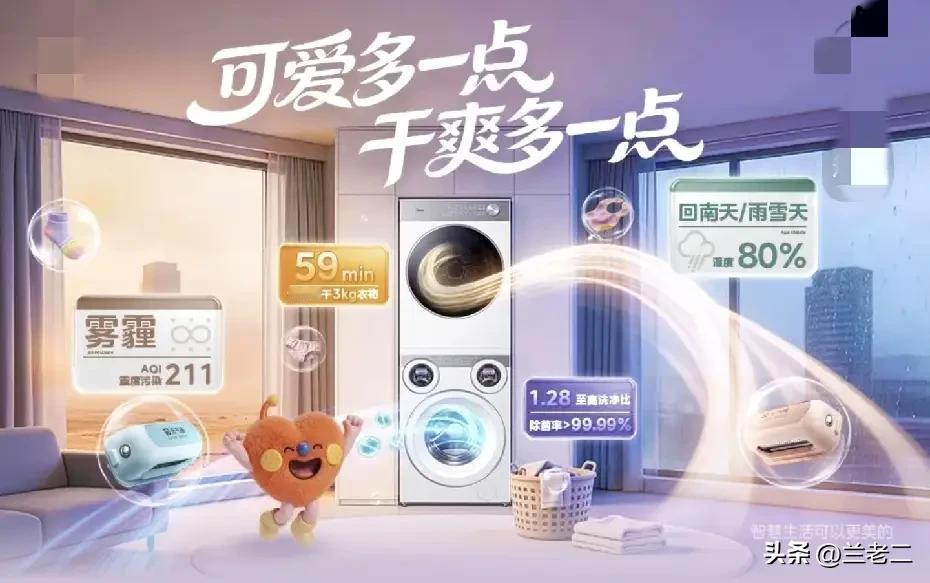 几月出生，便注定来人间肩负何种使命！
1. 正月：有担当，守承诺
2. 二月：懂