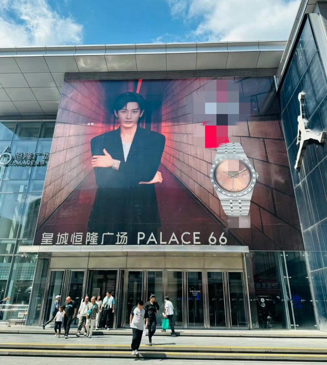成毅地广🈶好大好醒目ee的商务水准越来越高牌子也越来越大送一套哈淇米表情包来适
