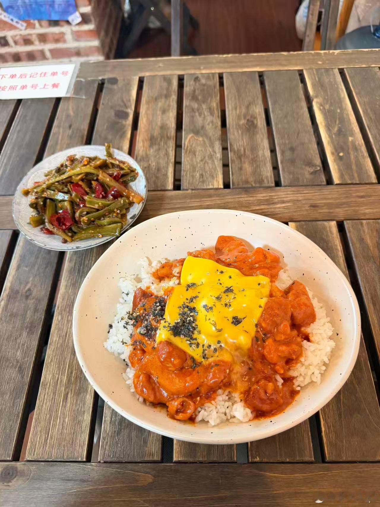 你的晚饭我的晚饭好像不一样