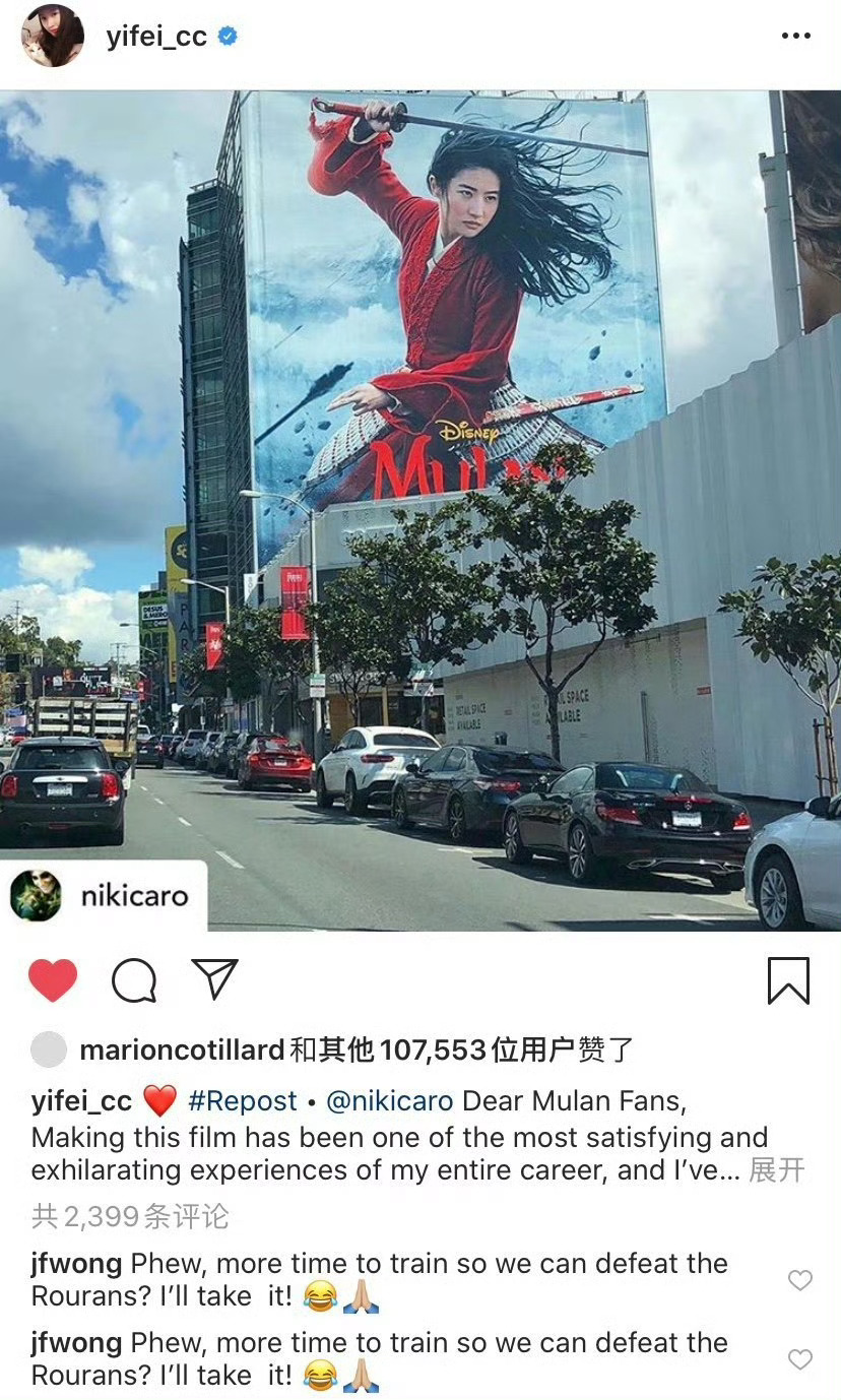 当初与玛丽昂歌迪亚互关估计是有新戏，不然之前一点不熟，不会在那段时间频繁互动，内