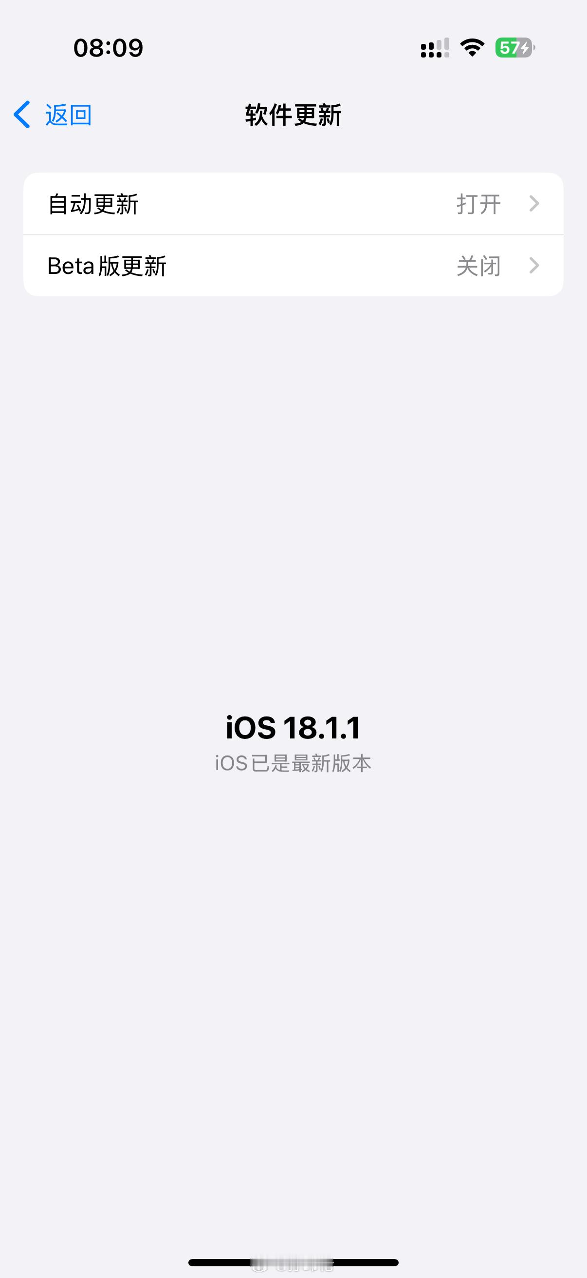 到底是谁说今天出iOS18.2正式版的[二哈]害得我起了个大早~  