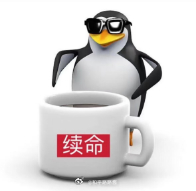 早起一杯冰美式一口下去直接从 “昏沉企鹅” 变 “活力特种兵”路路酱早晚安