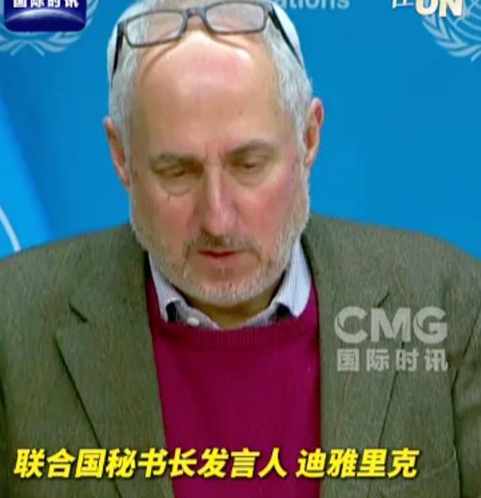 美国这次丢人丢大发了，全球头号经济体居然是“老赖”，要知道联合国已经“穷”到厕所