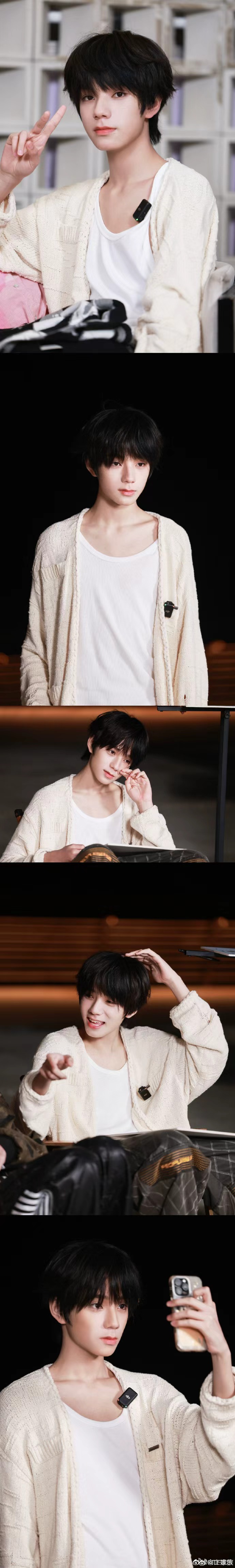 王橹杰自拍角度王橹杰星光收集员花絮照公开 王橹杰星光收集员花絮照公开，收获一个自