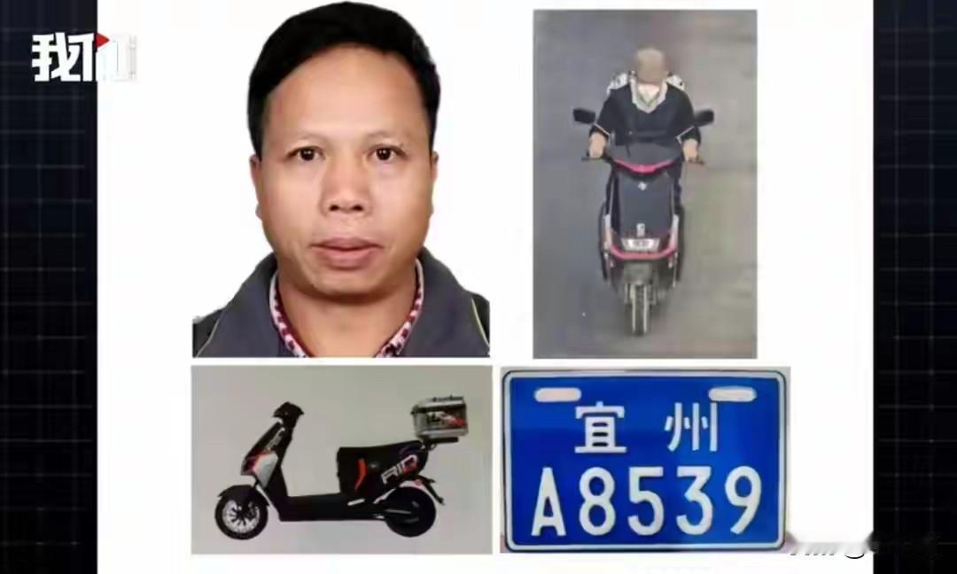 近日，广西柳州市柳城县马山镇发生一起致两人死亡的命案，犯罪嫌疑人李某54岁仍在逃