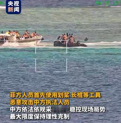 闹剧已结束，菲坐滩船将散架，中方头号帮手露面，单挑10多个国家。在南海仁爱礁的坐