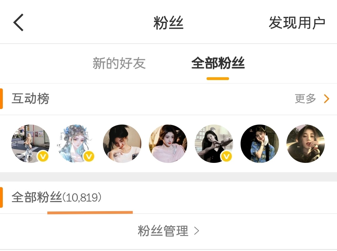 哦哦 这个暑假结束能到1.1w吗 