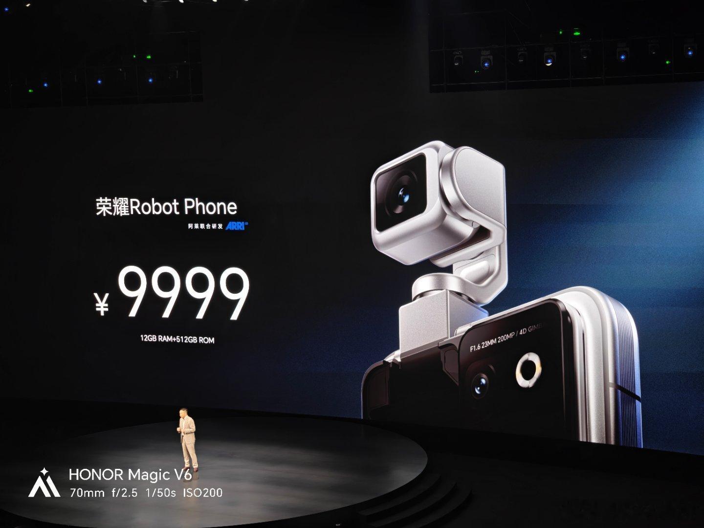 荣耀RobotPhone价格我以为最高价格15999，起步价大概12999！结果