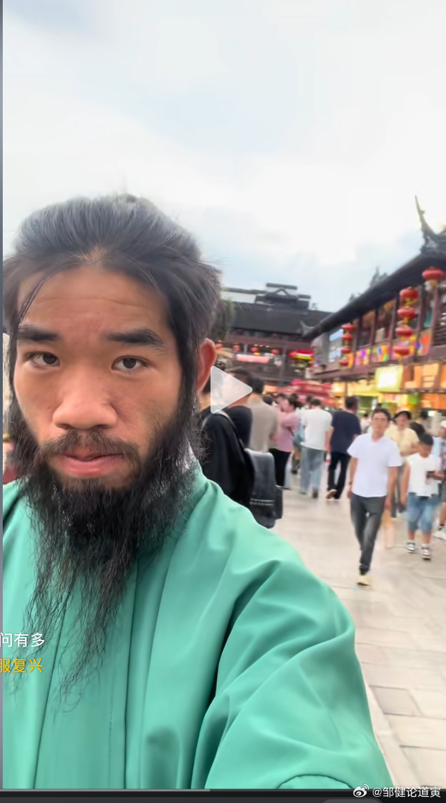 按照我现在胡子生长的速度，两年半后，应该是这样的。 