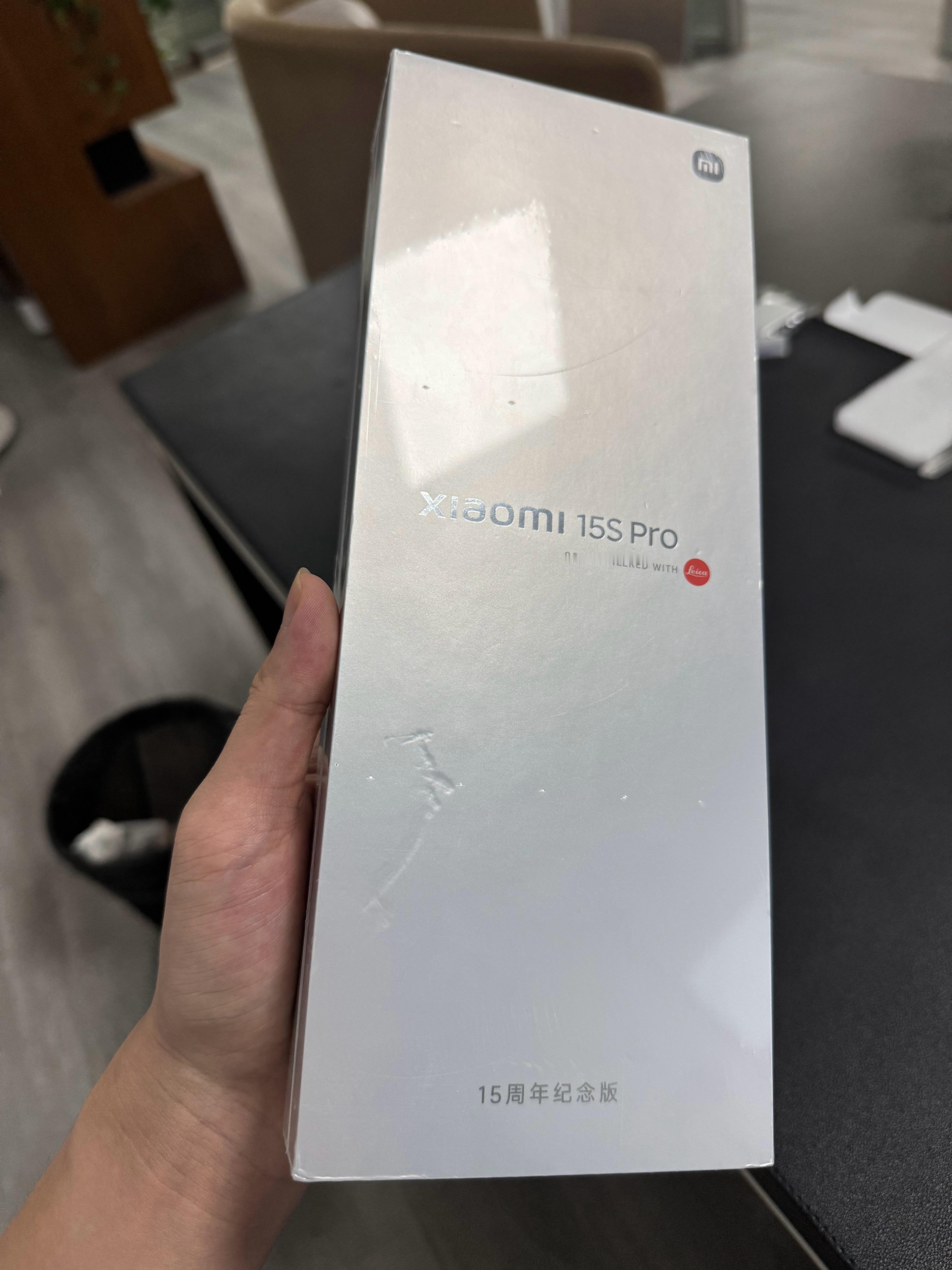 小米15S Pro 16+512 龙鳞纤维版，全新未拆封未激活，包装盒微瑕，51