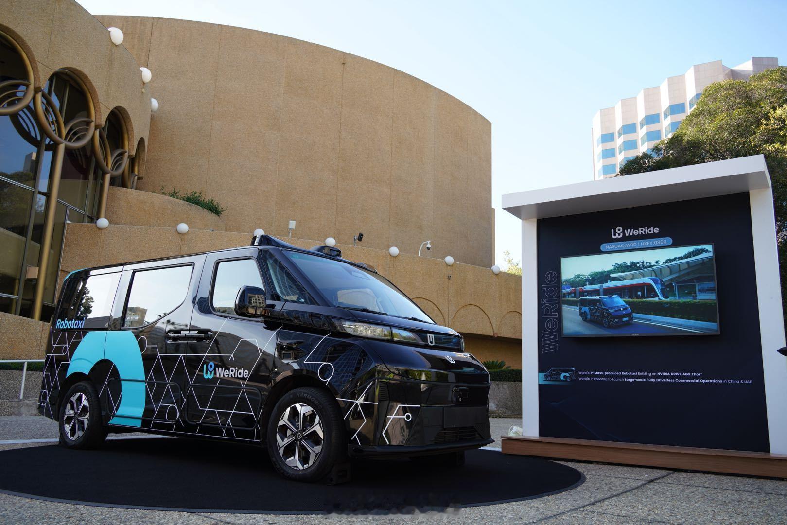 文远知行宣布， 4 月 1 日起旗舰车型 Robotaxi GXR 将进军新加坡