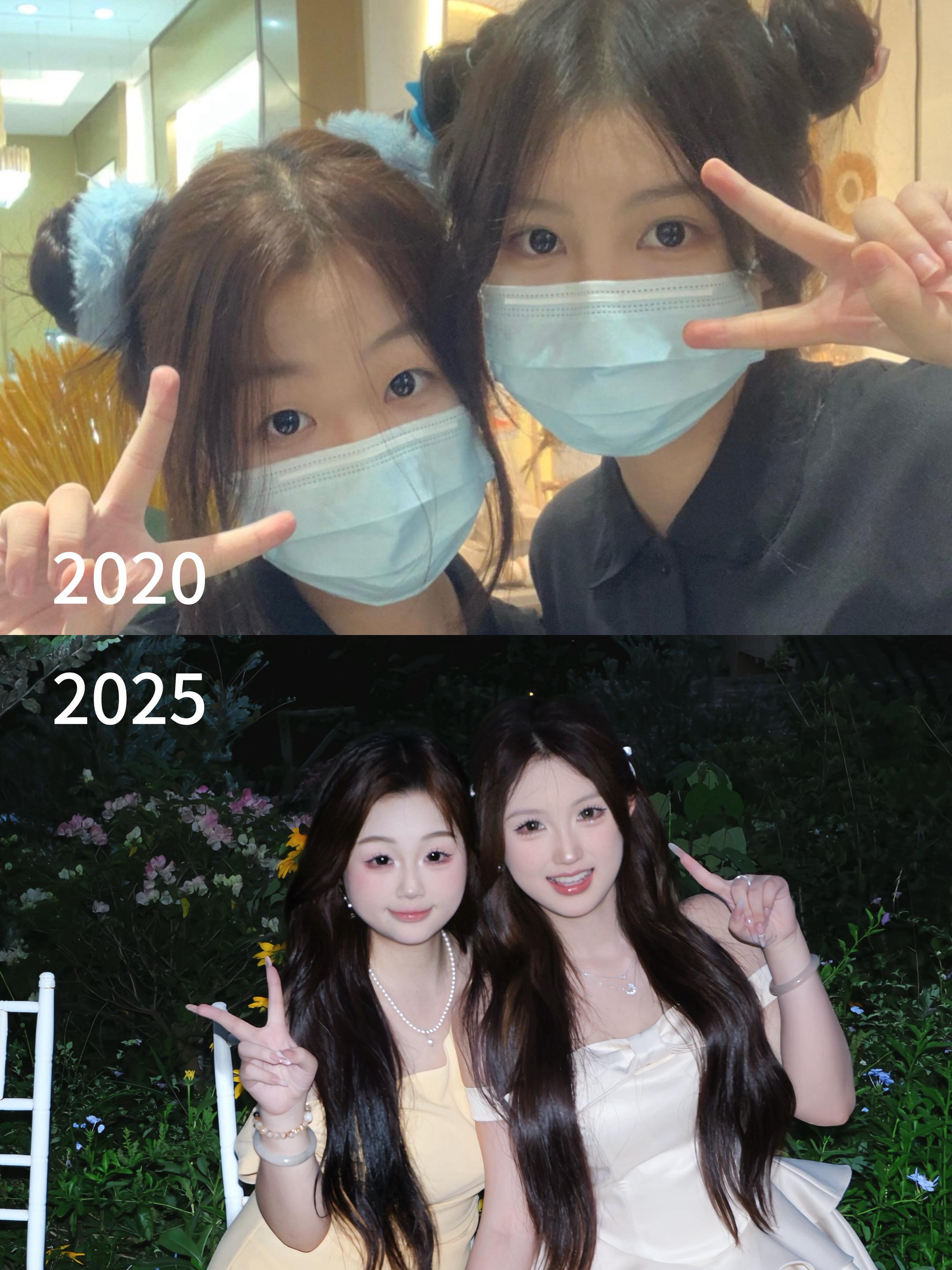 2020年我决定要跟你交朋友 2025年我们还陪在彼此身边