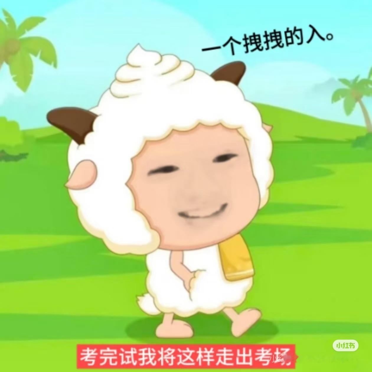 本手 妙手 俗手九号考完当骑手高考开麦季高考的我vs现在的我高考物理 ​​​