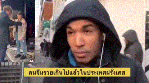 破案了！法国这次骚乱，为什么有人专门盯着亚裔或者华裔的门店？一男子说出了实情，在