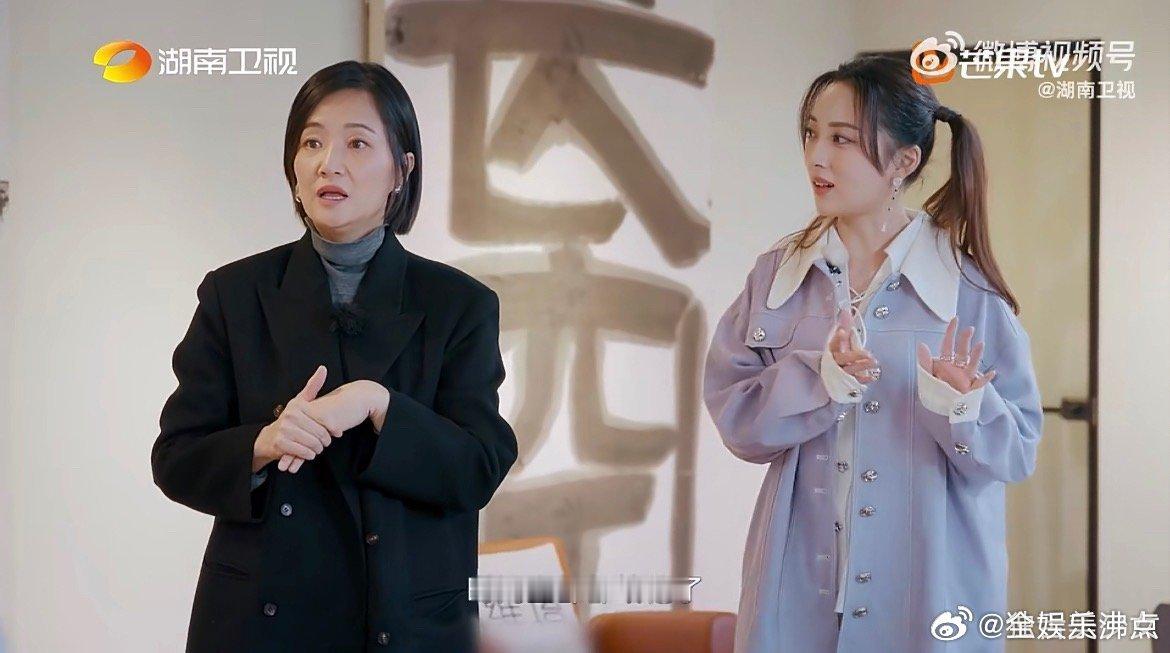 全职妈妈写个字的时间都没有湖南卫视背后 郭柯宇太懂了！全职妈妈的疲惫藏在每一个细