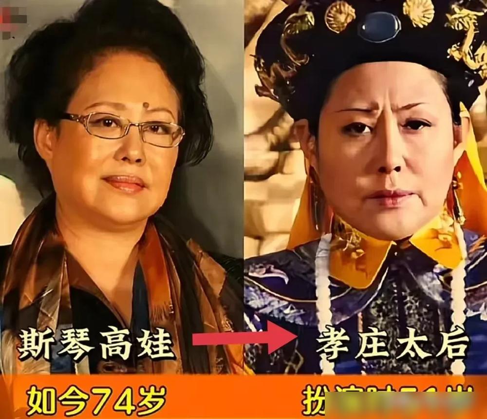 李建群在《康熙王朝》里，一人干两份活。
演容妃，又管全组服装。
她给《唐明皇