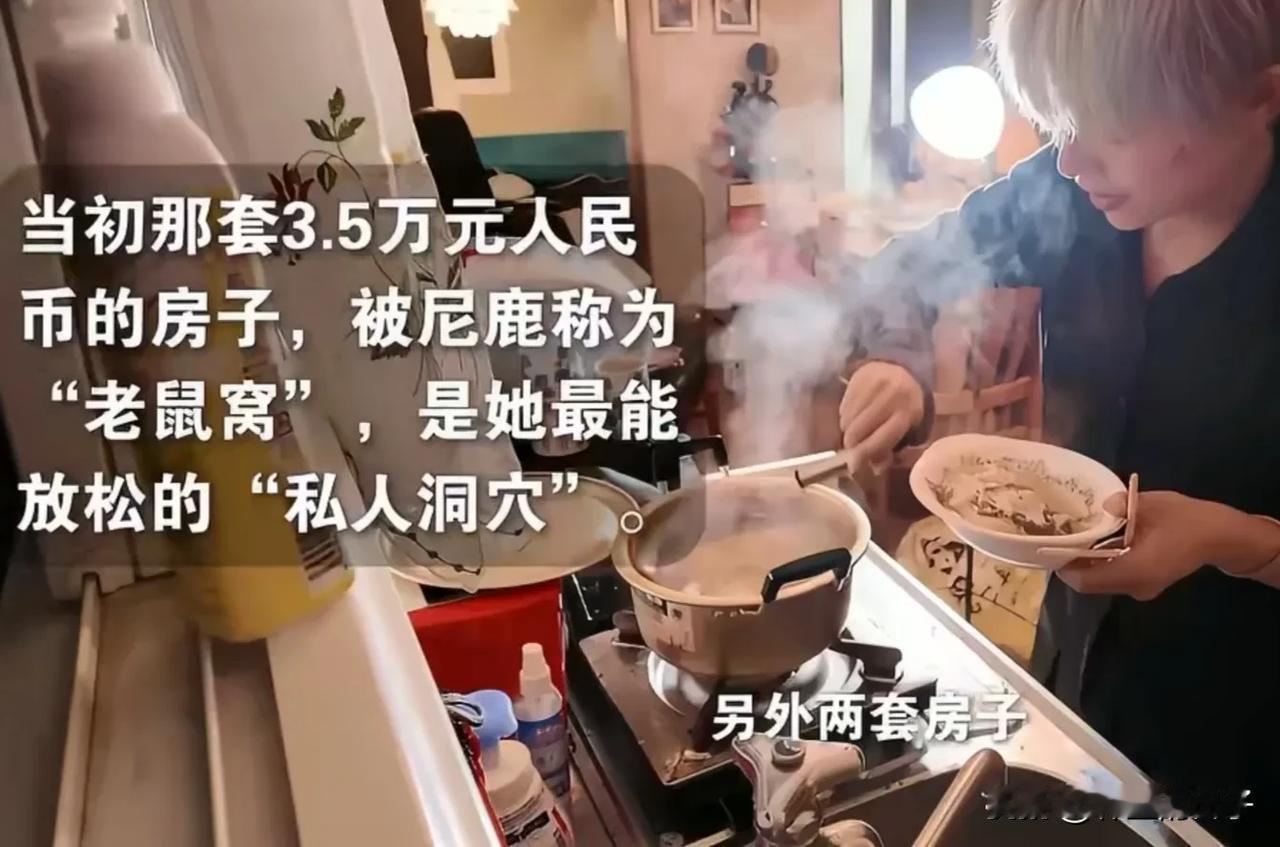 60万买北海道三套房？低价房背后全是隐形坑。
 
刷到中国人花60多万拿下北海道