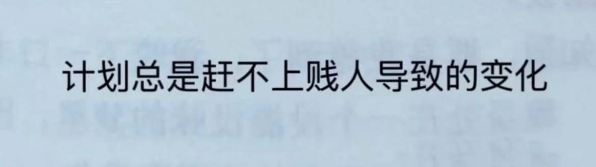 世上无难事，只怕有些人搞笑幽默生活趣事狂想曲
