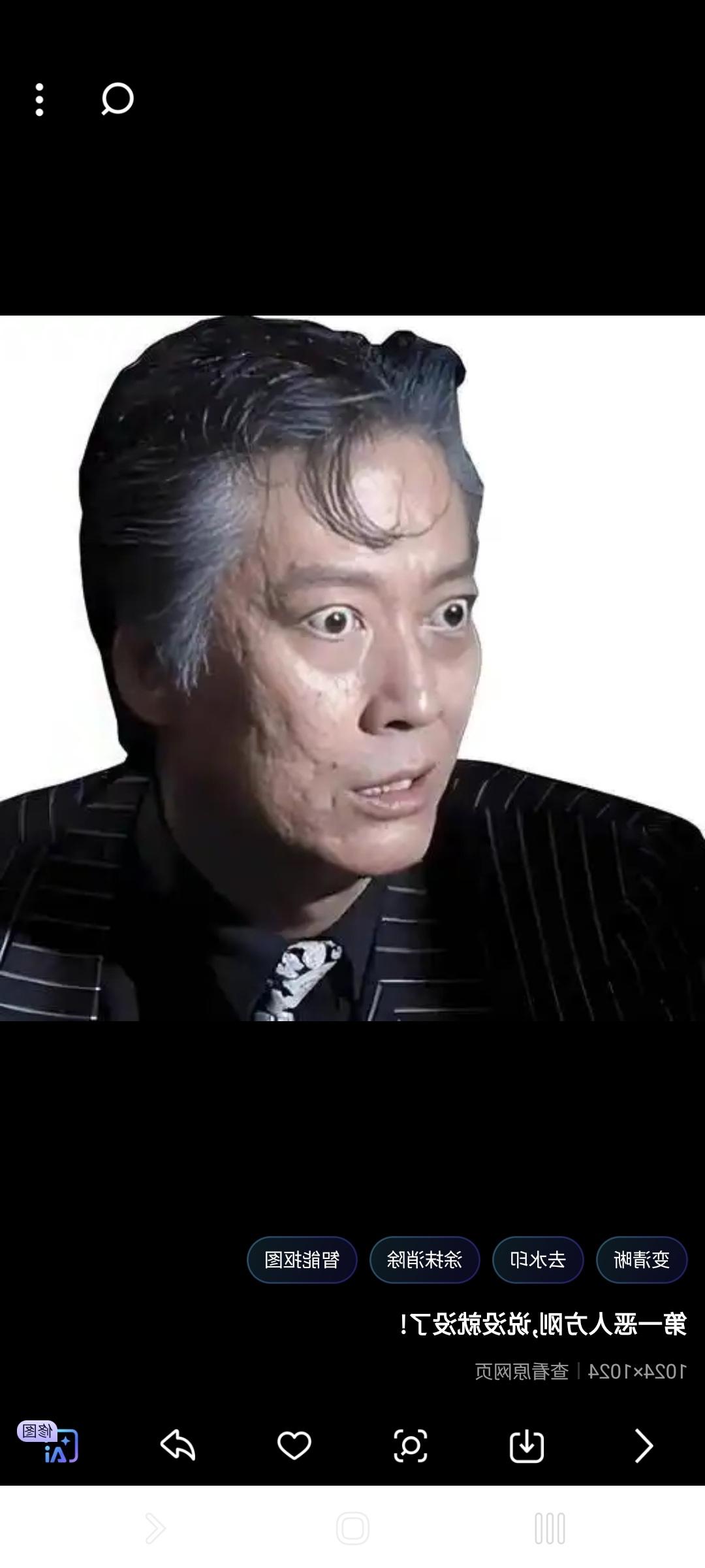 方刚这张很像秋官啊。尤其是演丁蟹。