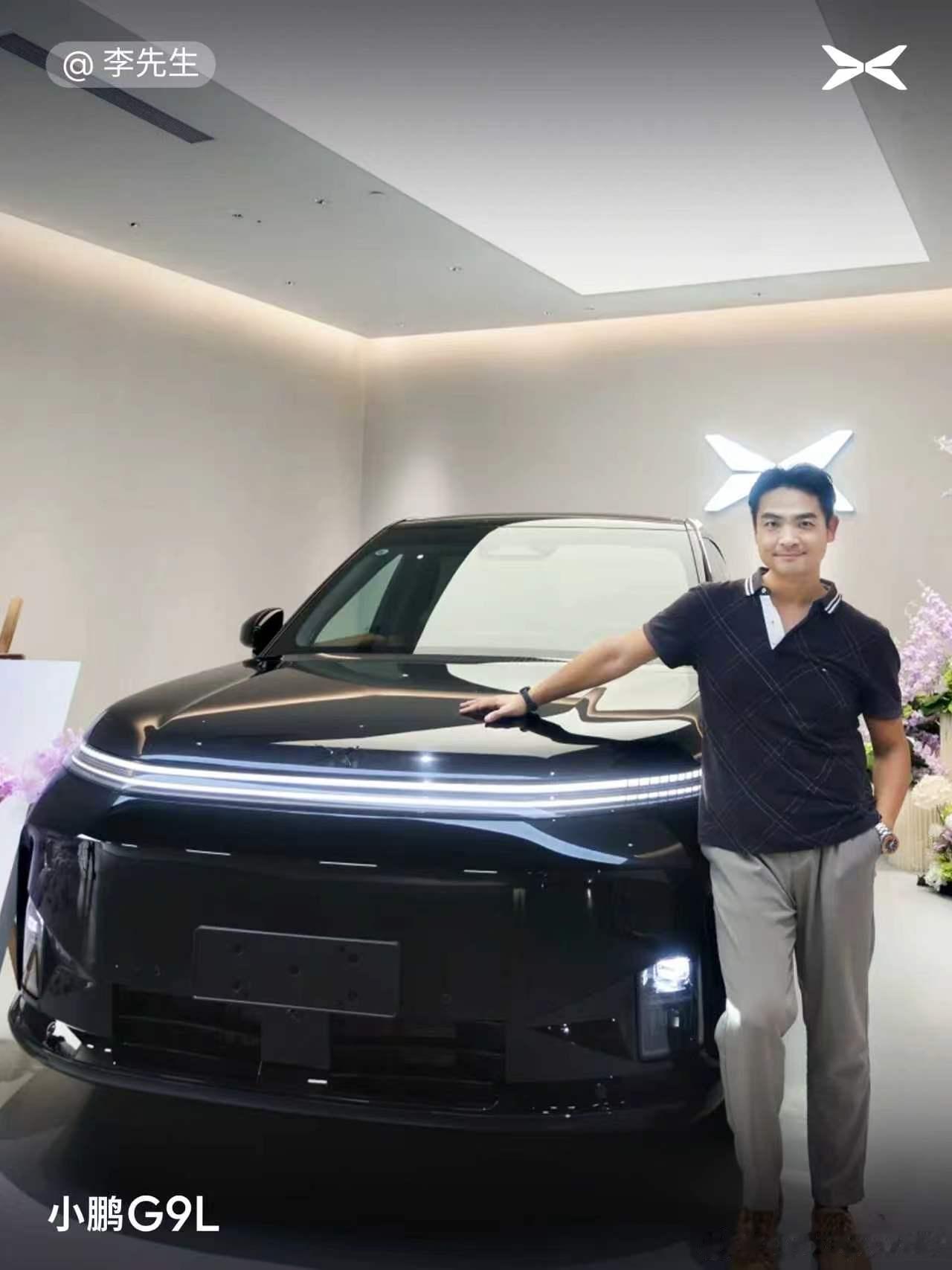 小鹏G9L火热交付进行中！小鹏G9L售价23.18万元起，起步即大满配：六座尺寸