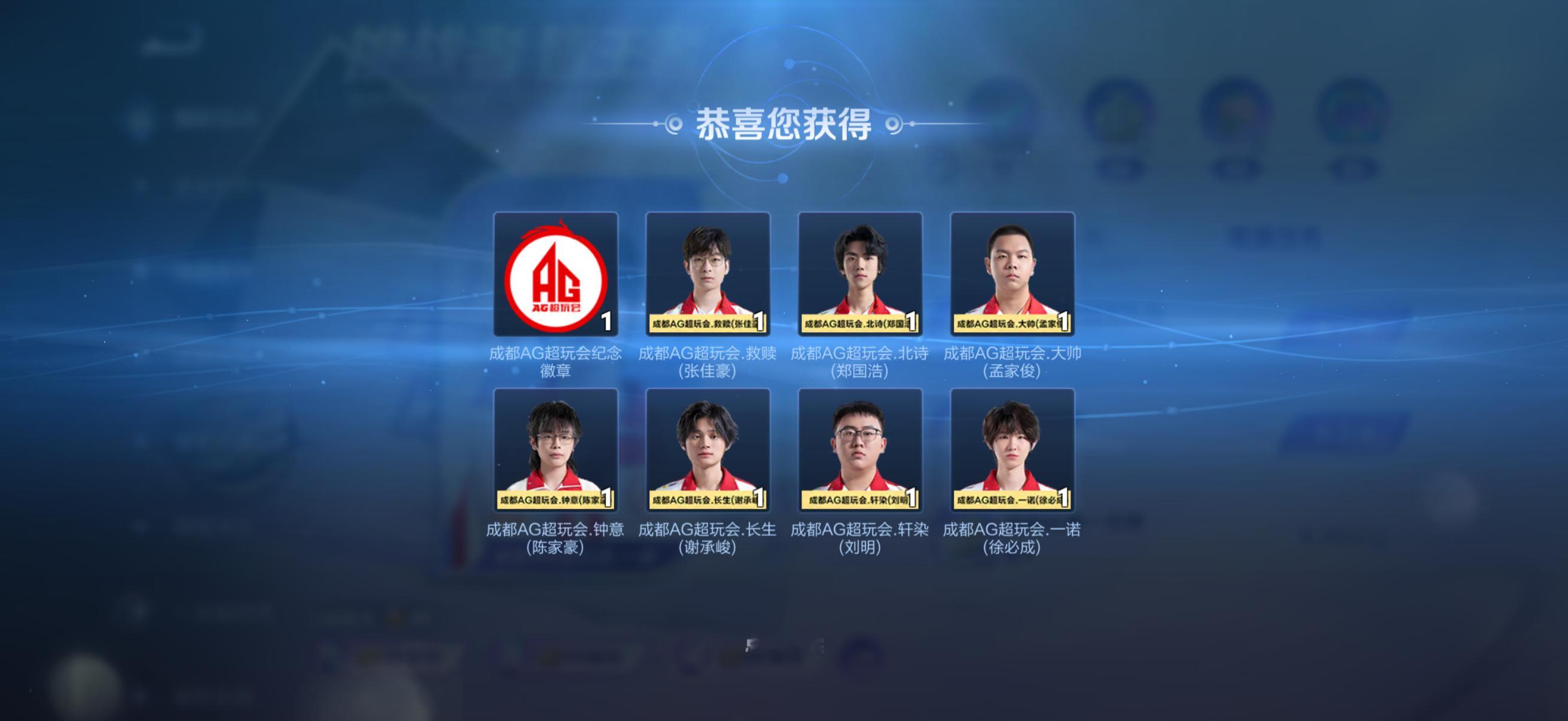 一诺xbc  我许愿 徐必成5.23号总决赛夺冠！！个人全满贯🏆我的愿望就是你