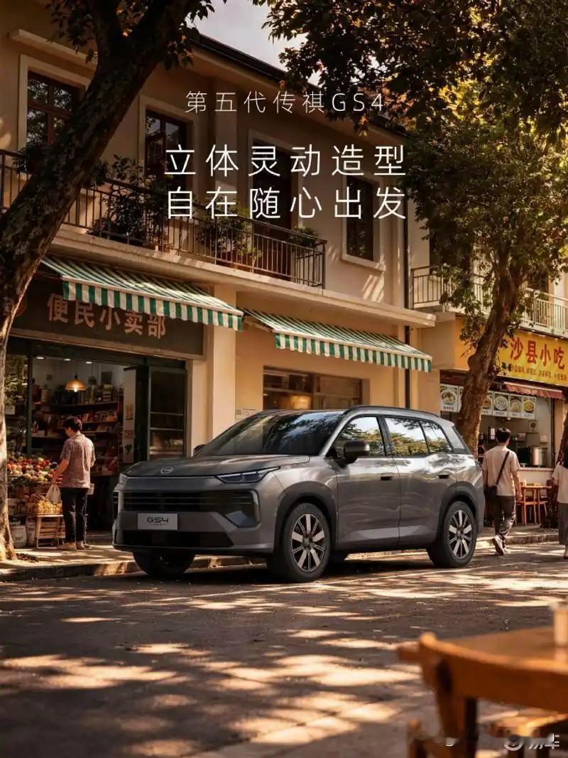 不管你信不信！预计3到5年大概率会发生:

1、退休金 不会再出现有人拿一万多，