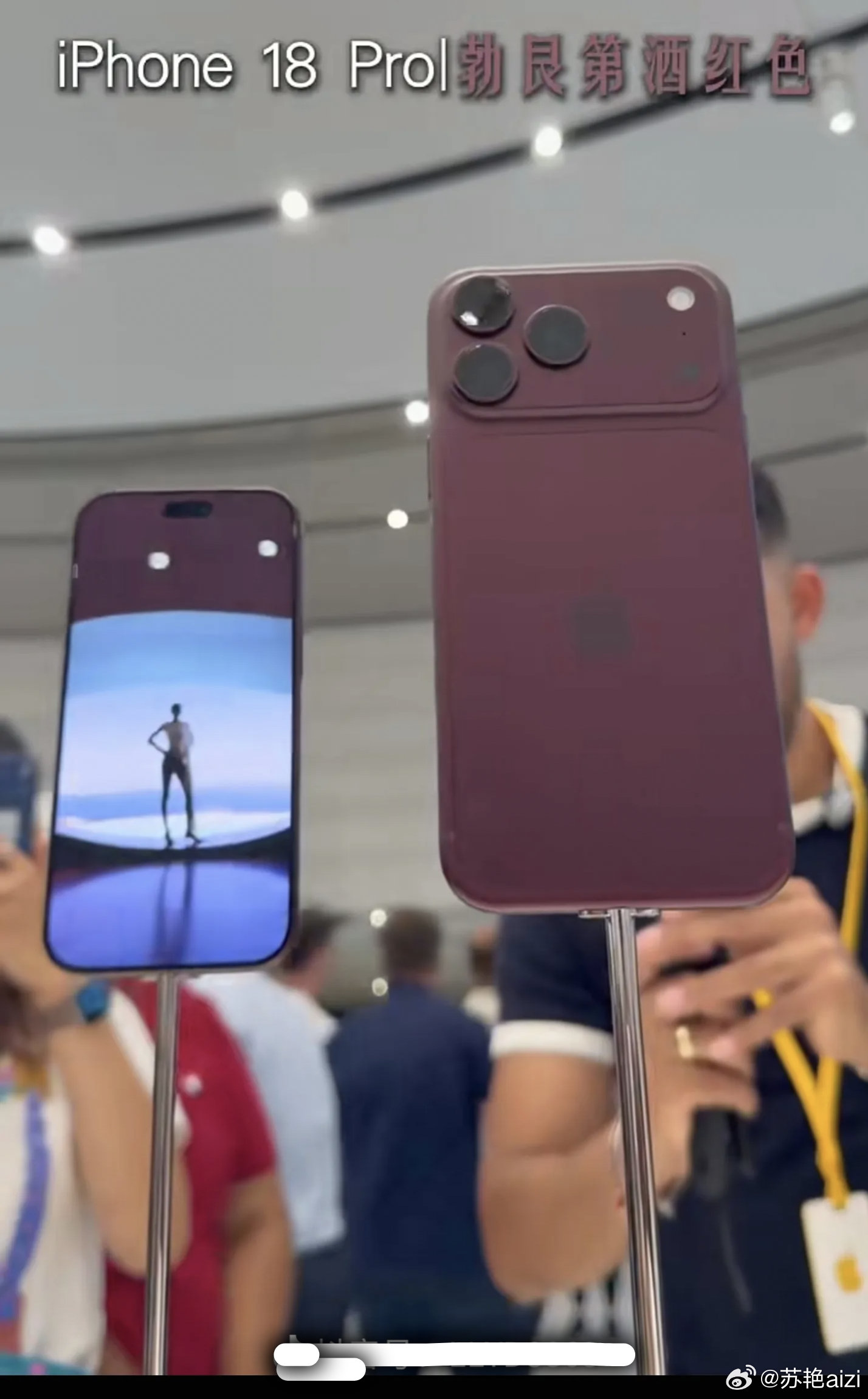 iPhone18Pro 苹果iPhone18 Pro一经开售就迅速售罄，是今年热